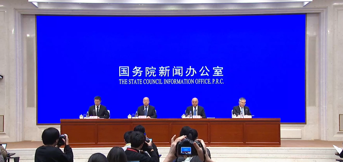 国新办举行“中国经济高质量发展成效”系列新闻发布会 介绍“夯实‘三农’基本盘，扎实推进乡村全面振兴”有关情况