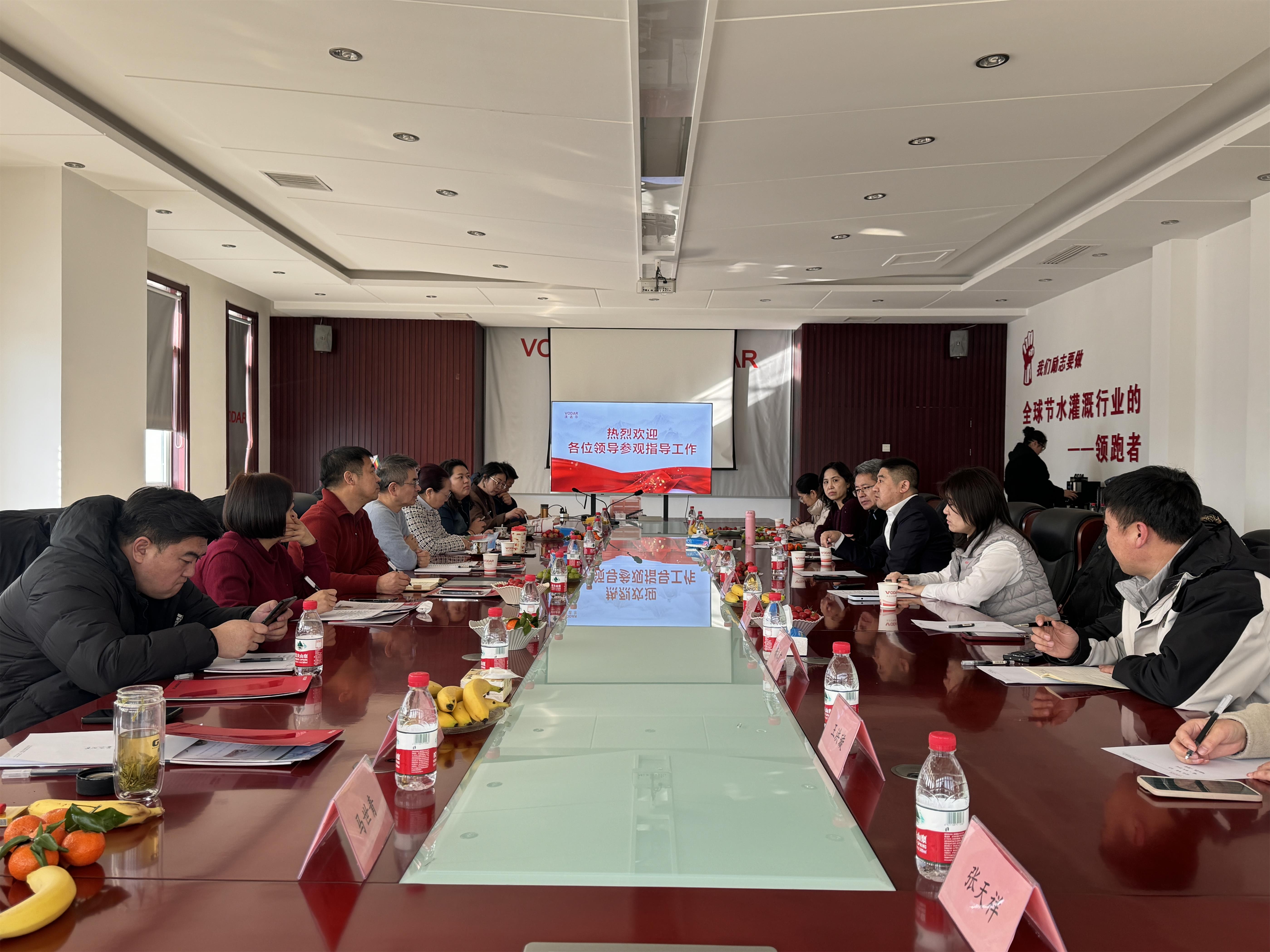 2月22日，中国农业流通协会媒体分会领导莅临沃达尔，共绘智慧农业新蓝图