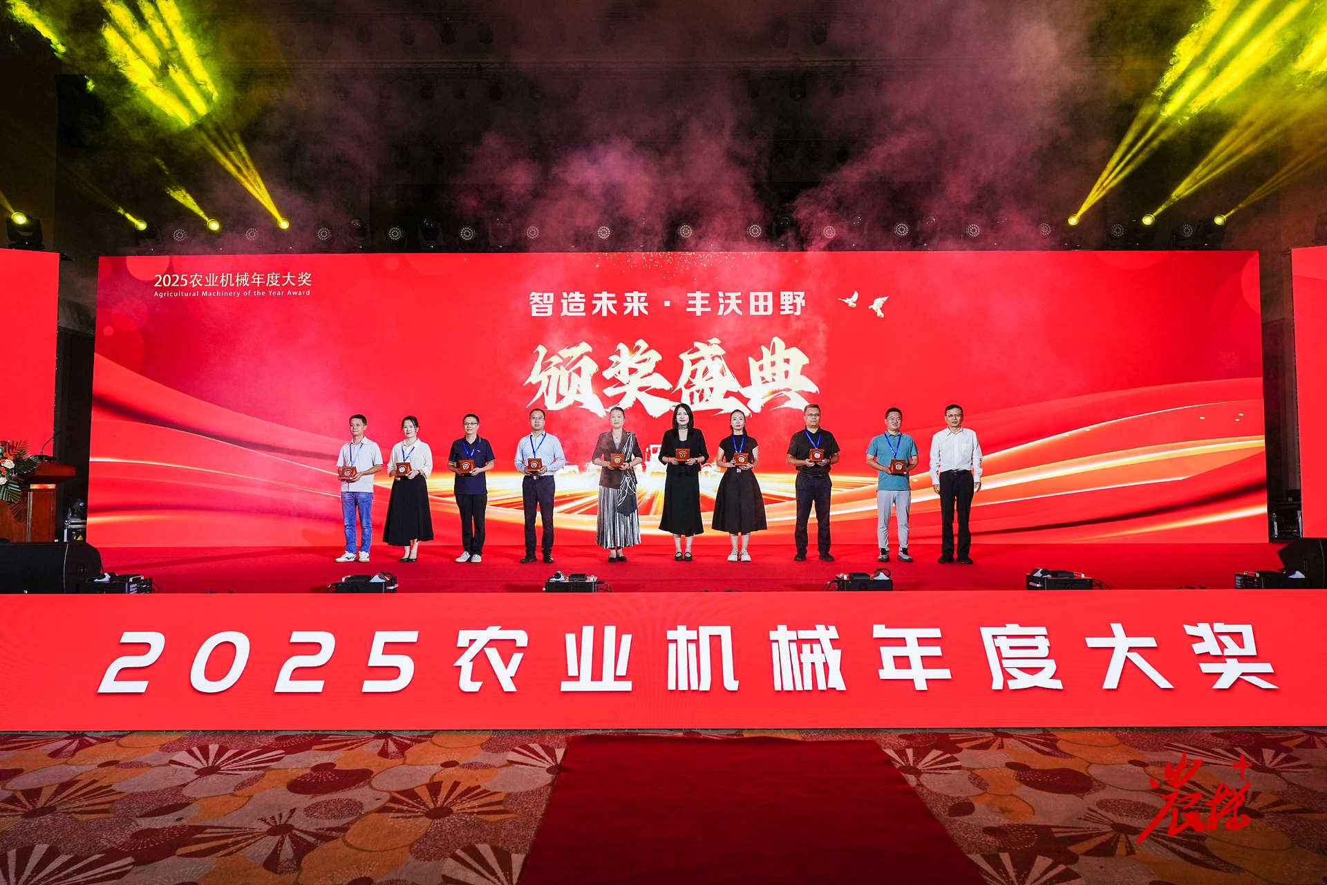 喜报！沃达尔两款喷灌机斩获2025农业机械年度大奖